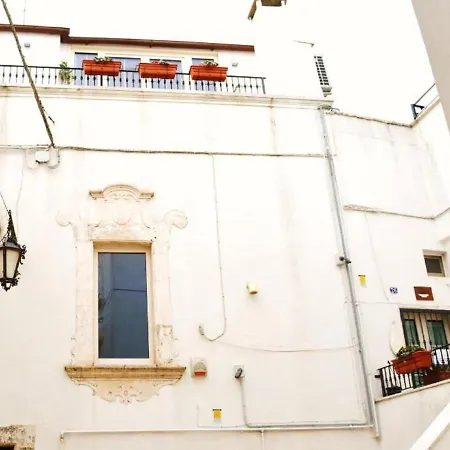 Апартаменты Historical Centre, Air Conditioning And Terrace